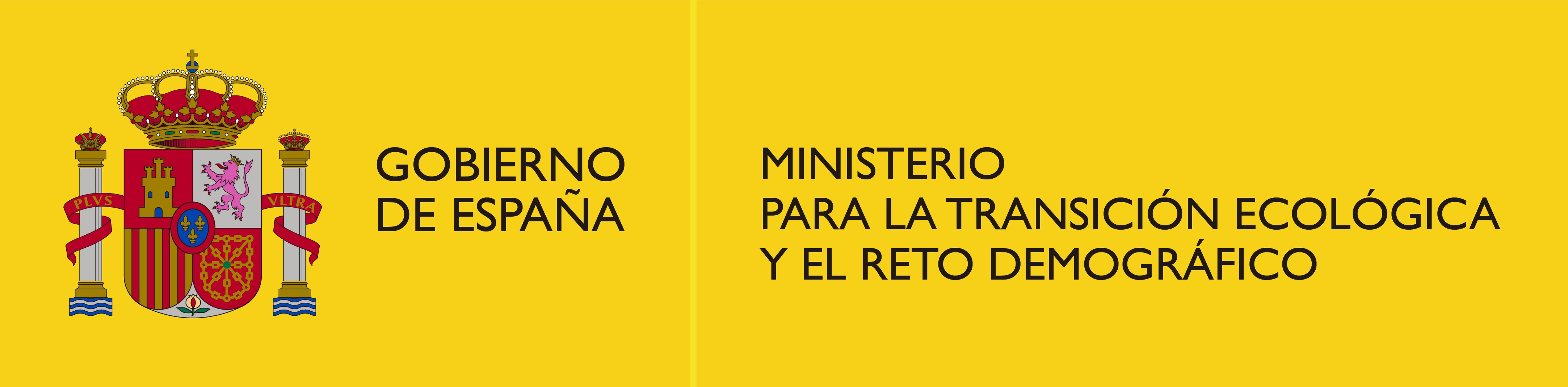 Logo Ministerio